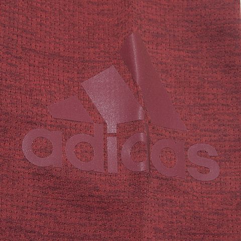adidas阿迪达斯新款男子训练NEVER DONE系列T恤B45898