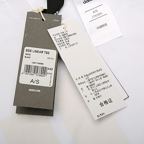 adidas阿迪达斯新款男子运动系列圆领T恤S98730
