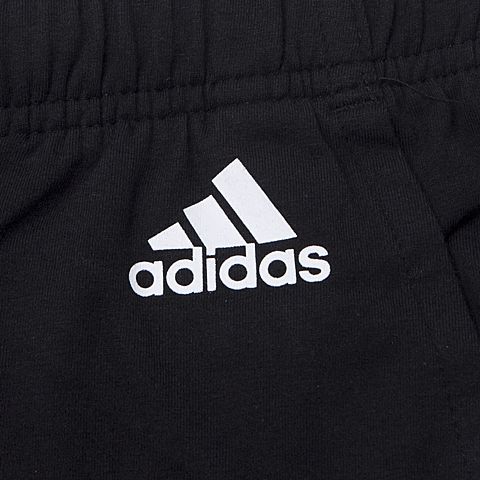 adidas阿迪达斯新款女子运动休闲系列针织短裤BR5963