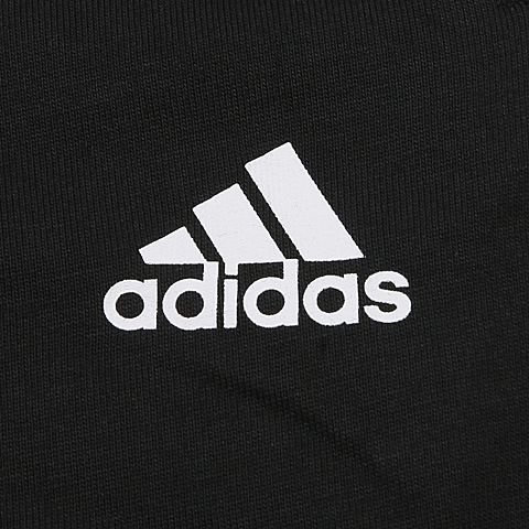 adidas阿迪达斯新款男子运动系列针织长裤B47218