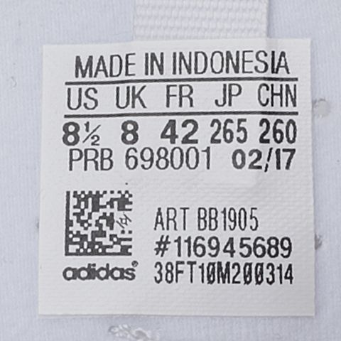 adidas阿迪达斯新款中性户外越野系列户外鞋BB1905