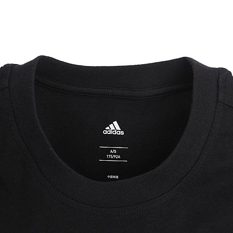 adidas阿迪达斯新款男子签约球员系列圆领T恤CD7874