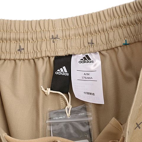 adidas阿迪达斯新款男子训练系列梭织短裤BK3246