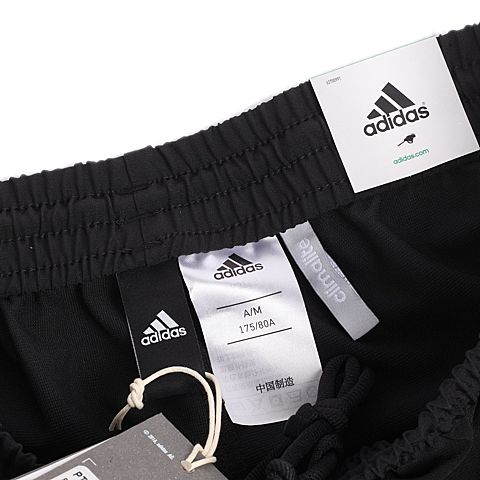 adidas阿迪达斯新款男子训练系列梭织短裤BK3265
