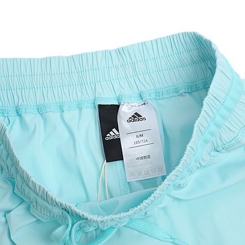 adidas阿迪达斯新款女子训练系列梭织短裤BK5464