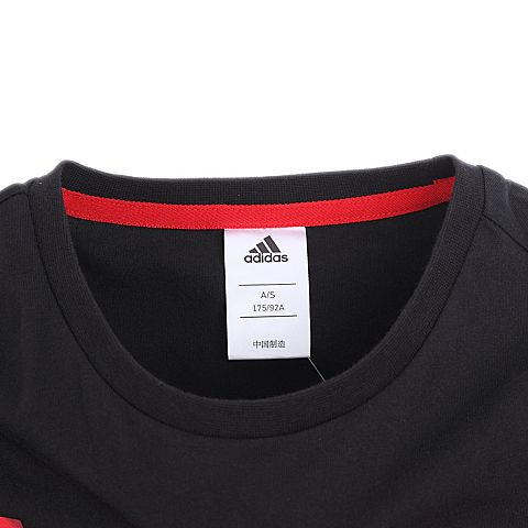 adidas阿迪达斯新款男子拜仁慕尼黑系列圆领T恤AZ5320