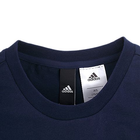 adidas阿迪达斯新款男子训练系列圆领T恤CD1078