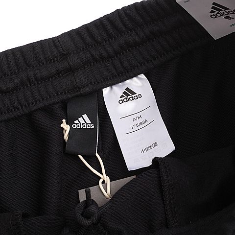 adidas阿迪达斯新款男子训练系列针织短裤BR8398