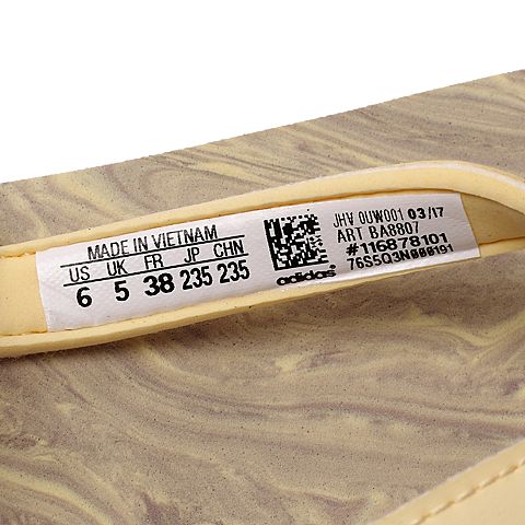 adidas阿迪达斯新款女子沙滩常规系列游泳鞋BA8807