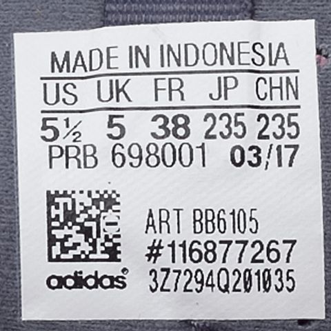 adidas阿迪达斯新款中性徒步越野系列户外鞋BB6105