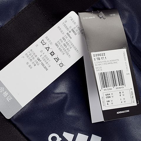 adidas阿迪达斯新款男子足球系列单肩包S99032