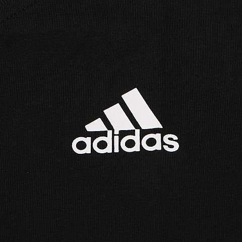 adidas阿迪达斯新款男子ESSENTIALS系列短袖T恤S98742
