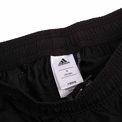 adidas阿迪达斯新款男子梭织短裤BQ6893