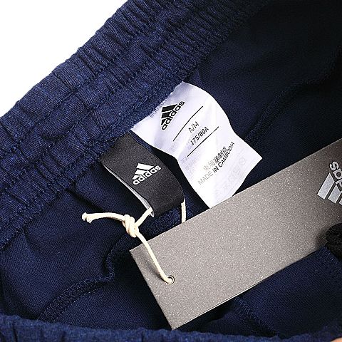 adidas阿迪达斯新款男子ID&ICON系列针织长裤BQ0707