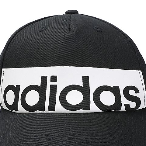 adidas阿迪达斯新款中性帽子S98157