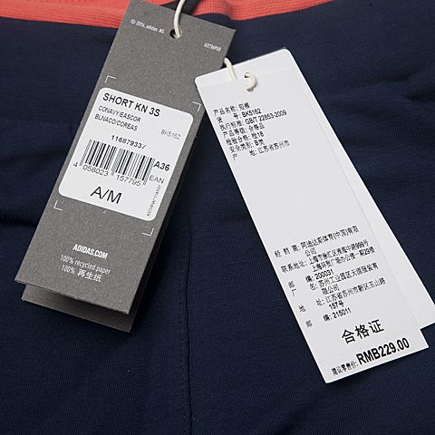 adidas阿迪达斯新款女子shorts bar系列针织短裤BK5162