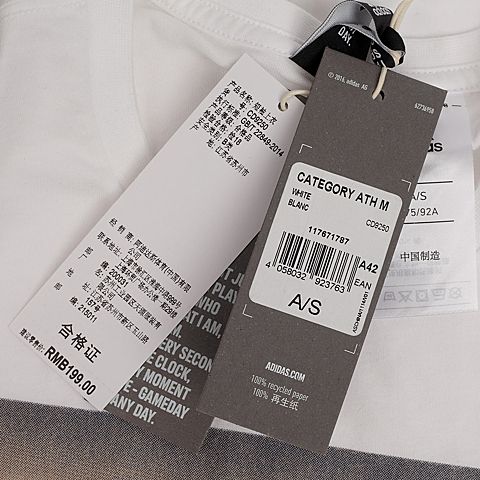 adidas阿迪达斯男子亚洲图案系列T恤CD9250