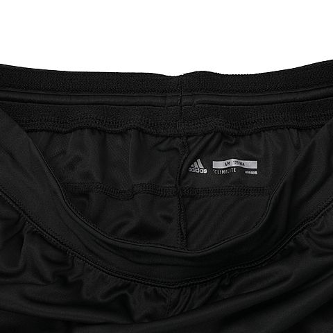 adidas阿迪达斯新款男子基础运动系列针织短裤BP9111