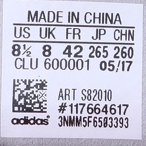 adidas阿迪达斯新款中性BOOST系列跑步鞋S82010