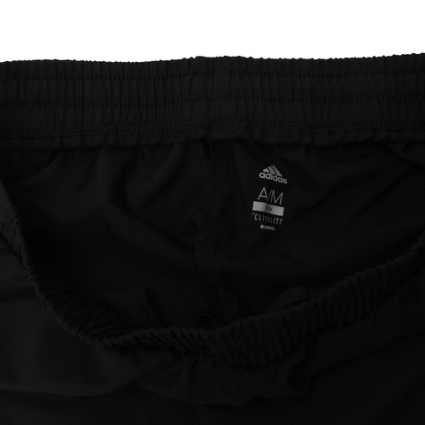 adidas阿迪达斯新款男子激情赛场系列针织长裤BS0147