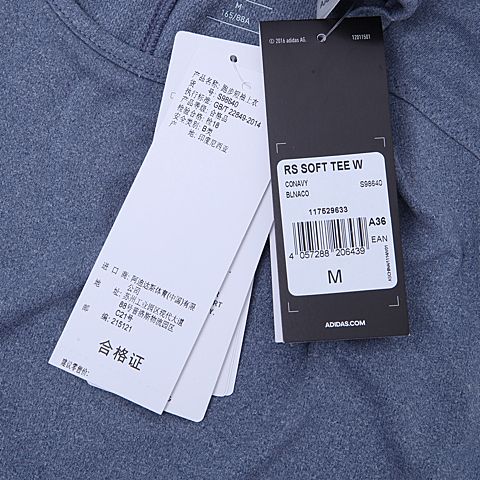 adidas阿迪达斯女子RS SOFT TEE W圆领短T恤S98640