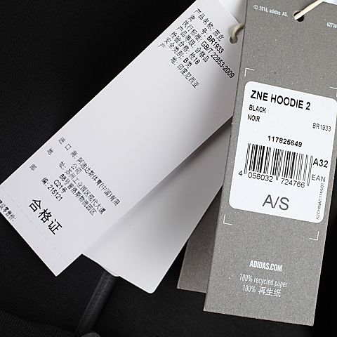 adidas阿迪达斯新款女子ZNE HOODIE 2针织外套BR1933