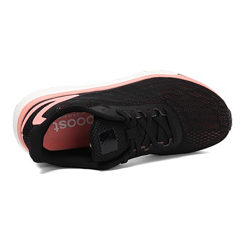 adidas阿迪达斯女子response lt w跑步BOOST系列跑步鞋CG3269