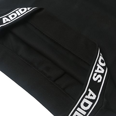 adidas阿迪达斯女子GFX CREW ADIDAS针织套衫CF3951