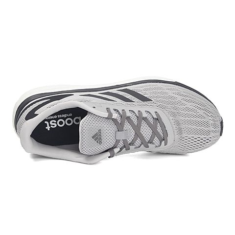 adidas阿迪达斯男子response lt m BOOST跑步鞋BB3619