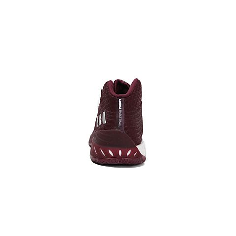 adidas阿迪达斯男子Crazy Explosive 团队基础系列篮球鞋BY3772