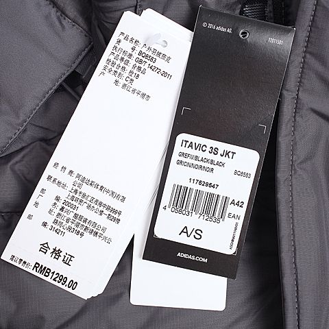 adidas阿迪达斯新款男子ITAVIC 3S JKT羽绒服BQ8583