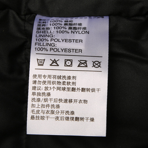 adidas阿迪达斯新款男子XPLORIC PARKA棉服BS0980