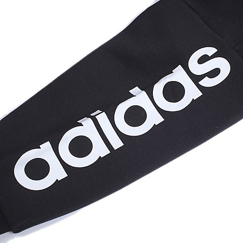adidas阿迪达斯新款女子ESS LIN FL PT针织长裤BK7065