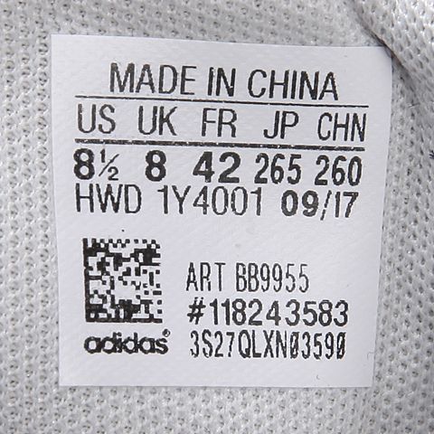 adidas阿迪达斯新款男子CF ALL COURT MID网球文化系列网球鞋BB9955