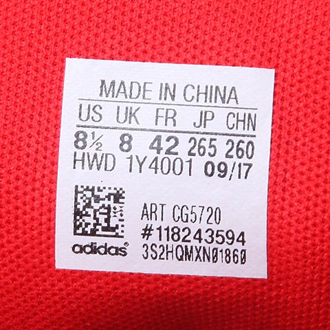 adidas阿迪达斯新款男子CF ALL COURT MID网球文化网球鞋CG5720