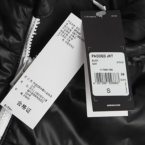 adidas阿迪达斯新款女子PADDED JKT夹克BP9428