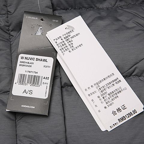 adidas阿迪达斯新款女子W NUVIC SHAWL羽绒服BQ8791