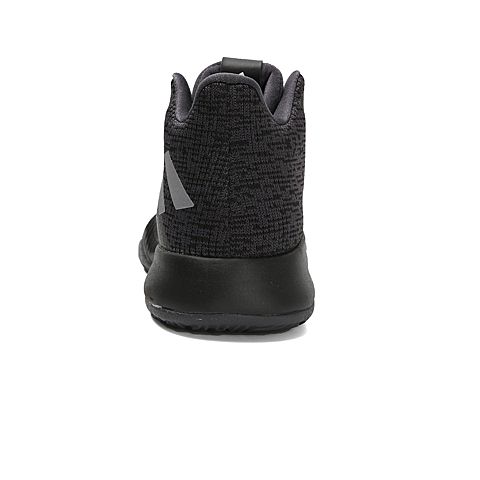 adidas阿迪达斯新款男子Mad Bounce篮球团队基础篮球鞋DA9778