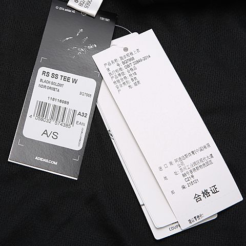 adidas阿迪达斯女子RS SS TEE W圆领短T恤BQ7968