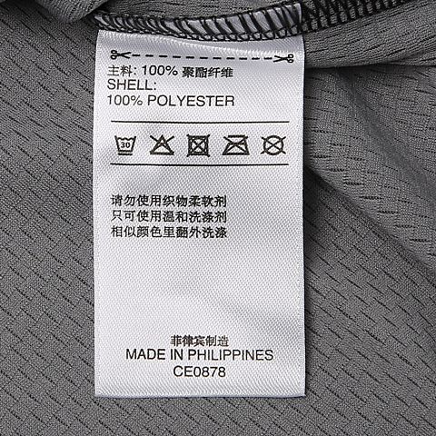 adidas阿迪达斯男子FreeLift CL圆领短T恤CE0878
