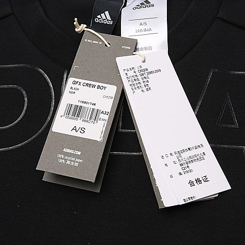 adidas阿迪达斯女子GFX CREW BOY针织套衫CX5208