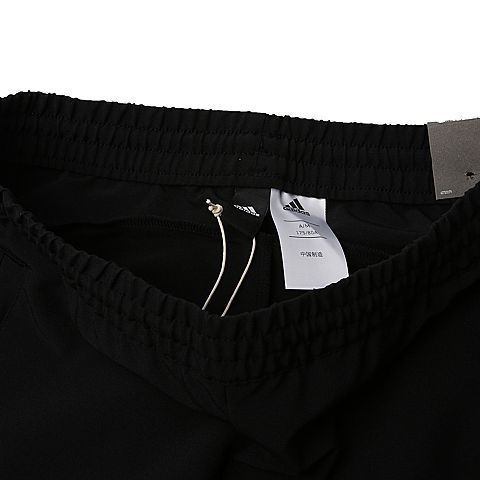 adidas阿迪达斯男子PT WV ENTRY梭织长裤CX5015