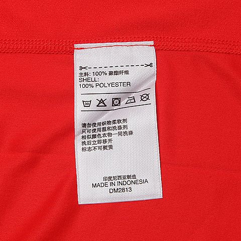 adidas阿迪达斯男子RS TEE MEN圆领短T恤DM2813