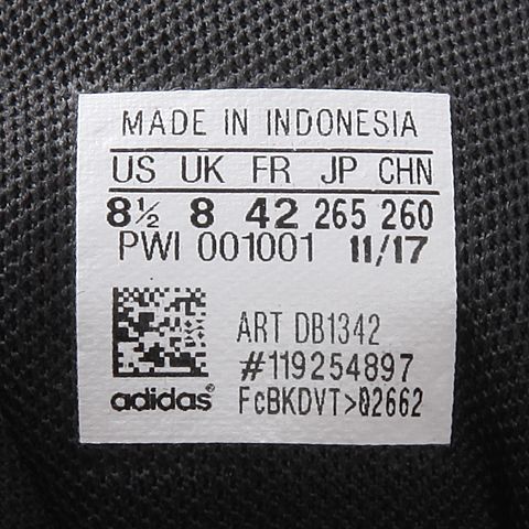 adidas阿迪达斯男子QUESTAR RIDEPE跑步鞋DB1342