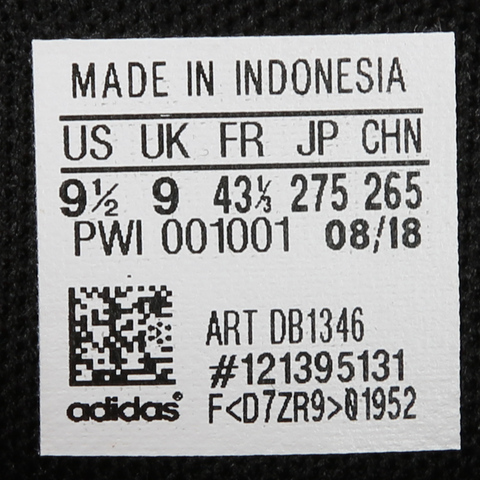 adidas阿迪达斯男子QUESTAR RIDEPE跑步鞋DB1346