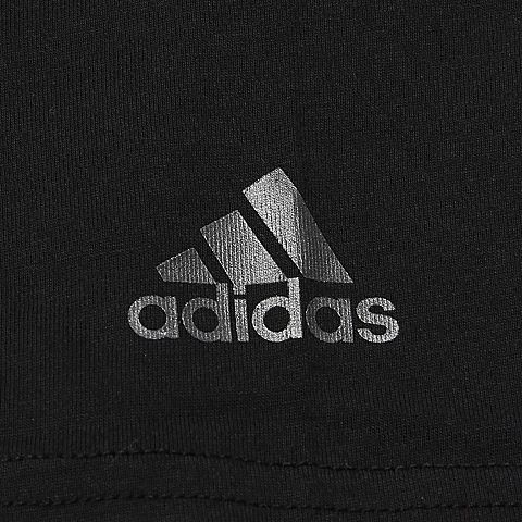 adidas阿迪达斯男子HRDN LOGO TEE圆领长T恤CV9954