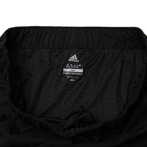 adidas阿迪达斯女子RS SHORT W梭织短裤CF6225