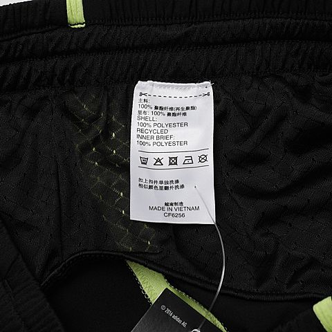adidas阿迪达斯男子RESPONSE SHORT梭织短裤CF6256