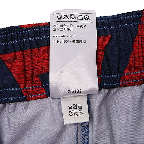 adidas阿迪达斯男子TRIANGLE SH KL梭织中裤CV5182