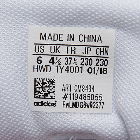 adidas阿迪达斯女子CF ALL COURT W网球文化网球鞋CM8434
